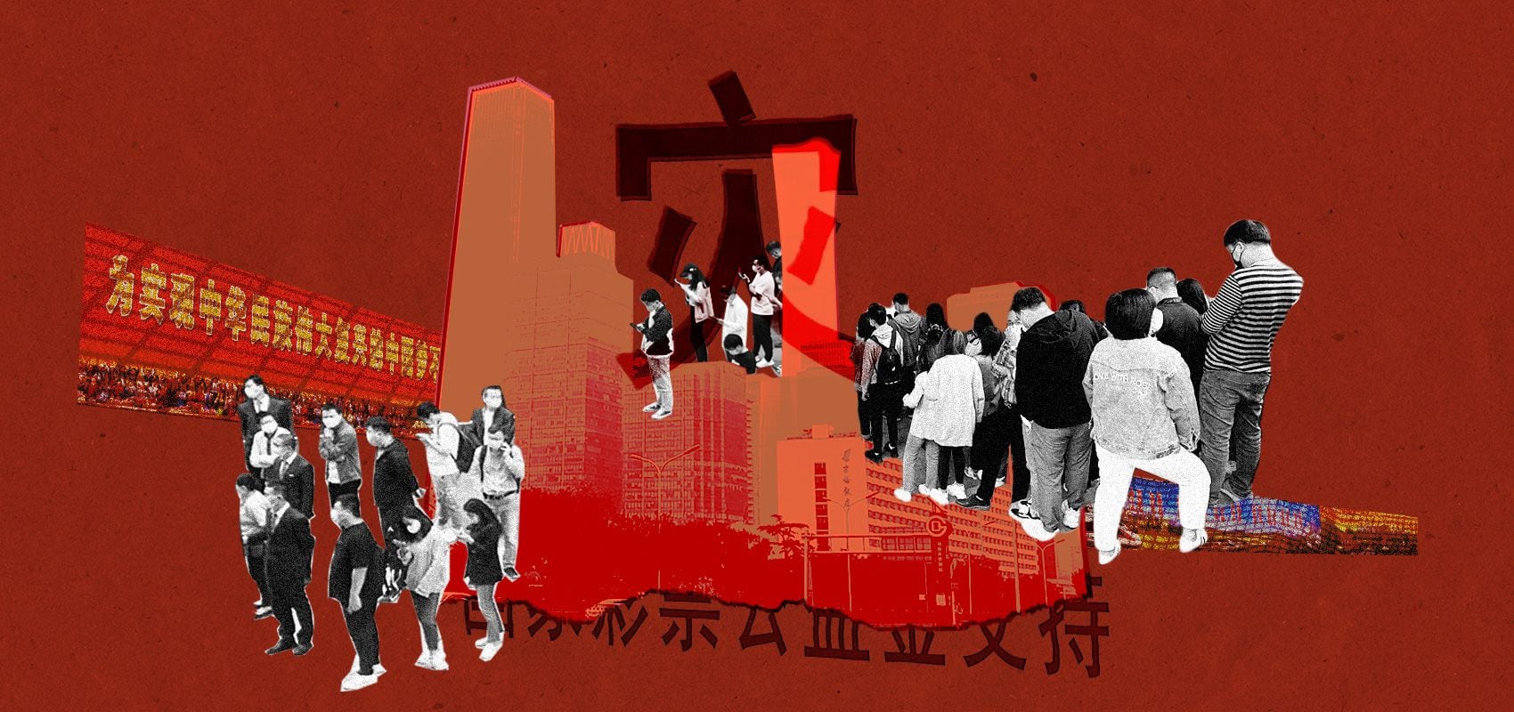 图片故事：北京的故事---北漂女青年自述十三个摇滚瞬间– Wainao