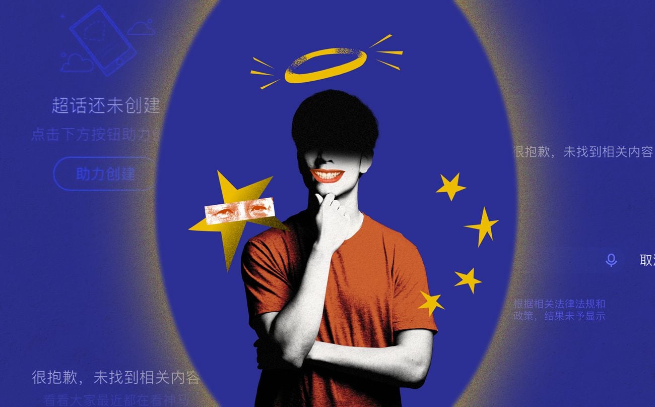 从娱乐圈“清朗行动”说起：艺人都以为，只要避开政治议题，就能明哲保身– Wainao