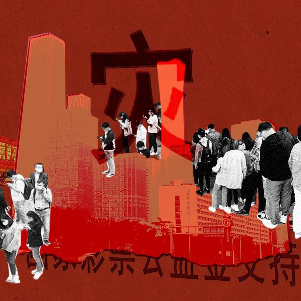图片故事：北京的故事---北漂女青年自述十三个摇滚瞬间– Wainao