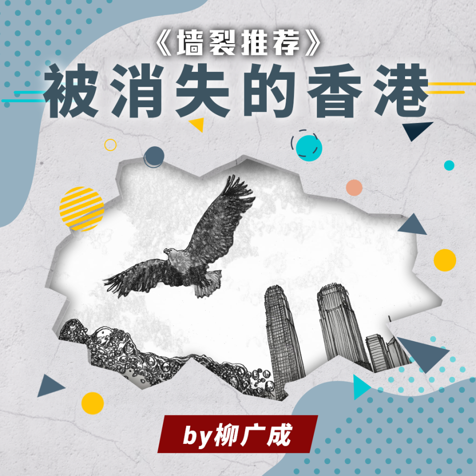柳广成:成为“局外人”之后,打破创作的枷锁
