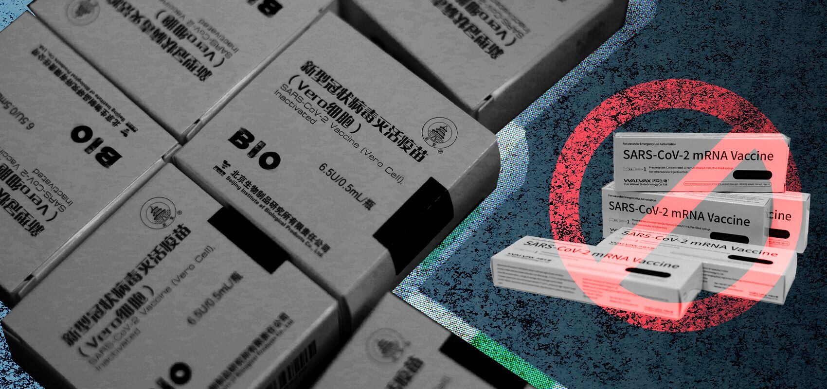 全世界都在打的mRNA疫苗，为何就是进不了中国大陆？ – Wainao