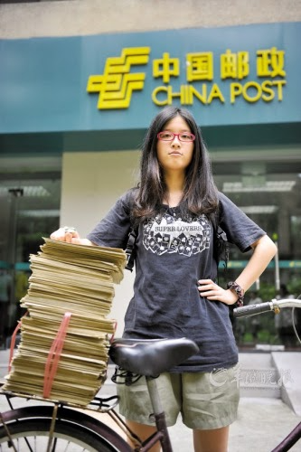 Zheng Churan calls for the elimination of gender restrictions in hiring policies in her letters to China’s top 500 businesses